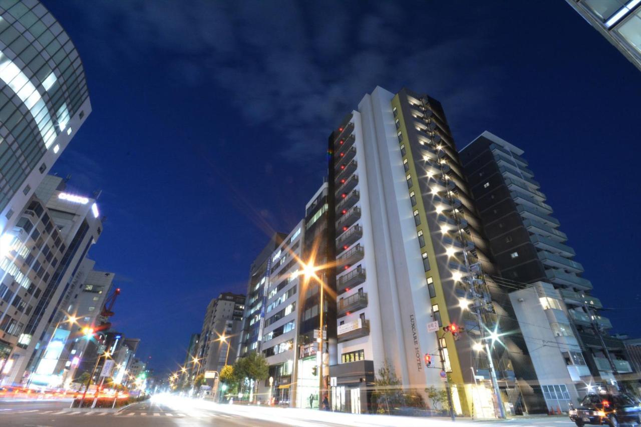 Luxcare 酒店 4*
